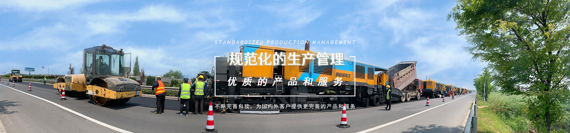 复拌(加铺)草莓视频APP污安卓下载污污机组